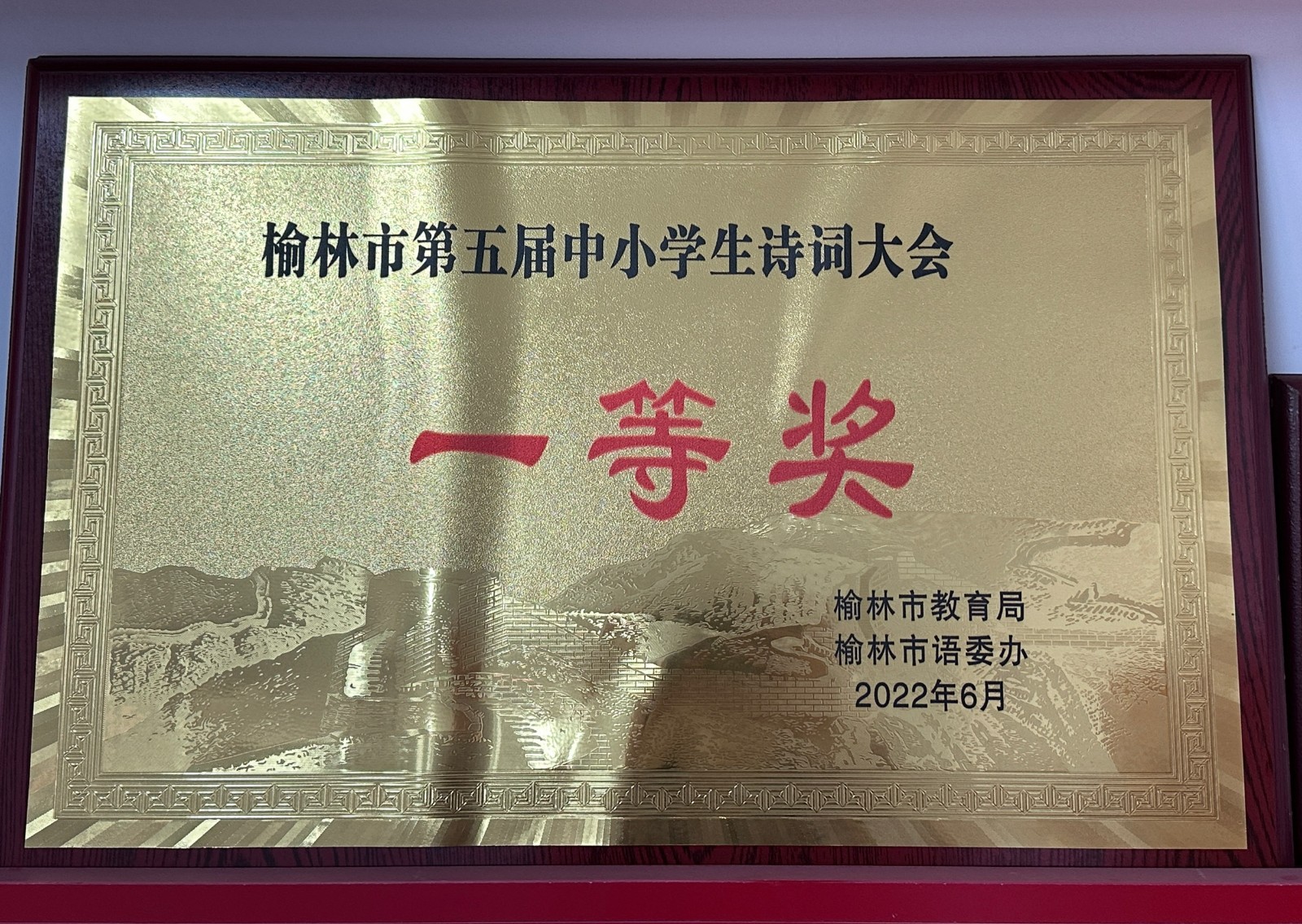 微信图片_20230426154953.jpg